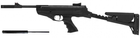 Пистолет пневматический Hatsan MOD 25 Super Tactical Газовая пружина - изображение 1