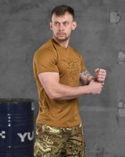 Армейская мужская потоотводящая футболка Йода (Yoda) 2XL койот (86477) - изображение 3