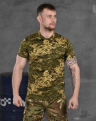 Армейская мужская потоотводящая футболка Йода (Yoda) L пиксель (86480) - изображение 1