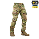 Штани M-Tac Aggressor Gen.II Multicam 4XL/R - зображення 3