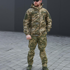 Щільна чоловіча Куртка з капюшоном Combat SoftShell на флісі піксель розмір 52 - зображення 3