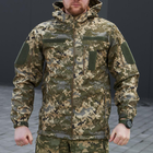 Щільна чоловіча Куртка з капюшоном Combat SoftShell на флісі піксель розмір 52 - зображення 4