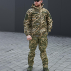 Плотная мужская Куртка с капюшоном Combat SoftShell на флисе пиксель размер 46 - изображение 3
