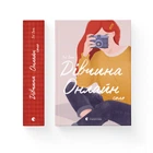 Книга Дівчина онлайн: соло Книга 3 Видавництво Старого Лева Автор Зої Заґґ 9786176798477