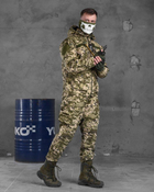 Тактичний костюм Oblivion з посиленими колінами та гідратором XL піксель (85679) - зображення 3