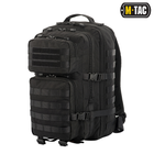 Рюкзак М-Тас Large Assault Pack Black - изображение 1