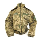 Бушлат, розмір 54, Piksel (XL)
