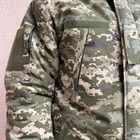Бушлат-куртка військова чоловіча тактична ЗСУ Піксель 8547 54 розмір - зображення 8