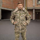 Куртка-бушлат военная мужская тактическая ВСУ (ЗСУ) Пиксель 8537 50 размер - изображение 9