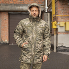 Куртка-бушлат военная мужская тактическая плащевка ВСУ (ЗСУ) Пиксель 8529 50 размер - изображение 4