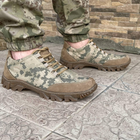 Кросівки чоловічі тактичні Піксель ЗСУ 6846 41 р 26,5 см зелені - зображення 4