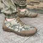 Кросівки чоловічі тактичні Піксель ЗСУ 6846 41 р 26,5 см зелені - зображення 11