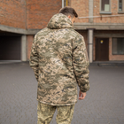 Куртка-бушлат військова чоловіча тактична ЗСУ Піксель 8542 60 розмір - зображення 3