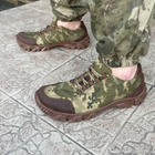 Кросівки чоловічі тактичні ЗСУ Піксель Кайман 6550 42 р 27,5 см хакі - зображення 6