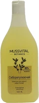 Шампунь себорегулирующий для жирной кожи головы - Mussvital Botanics Sebum Regulating Shampoo 400ml (1131004-1508624-2)