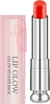 Помада-бальзам для губ Christian Dior Addict Lip Glow Color Reviver Balm 038 - Rose Nude (3.5g) (739341-1352866-2)