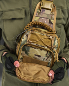 Тактическая сумка нагрудная paracord мультикам 0 - изображение 6