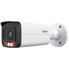 IP камера Dahua DH-IPC-HFW2449T-AS-IL (3.6мм) white