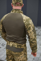Тактичні чоловічі штани з наколінниками піксель розмір 3XL - зображення 5