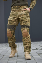 Тактические мужские брюки с наколенниками пиксель размер XL - изображение 1