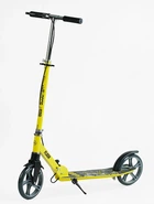 Самокат двухколесный Best Scooter колеса PU 200 мм стальная рама, ручной тормоз, 1 амортизатор. Yellow and Black (150408)