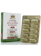 Тайські капсули від застуди і грипу Фа Талай Джон Abhaibhubejhr. - зображення 1
