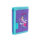 Гаманець дитячий Kite My Little Pony (LP24-598)