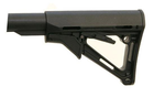 Приклад Magpul CTR Carbine Mil-Spec для AR15. Black - зображення 2
