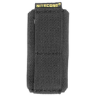 Модуль съёмный под систему Velcro Nitecore NHL02s (для сумки NTC10), черный