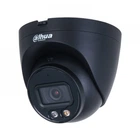 IP Видеокамера DAHUA DH-IPC-HDW2449T-S-IL-BE 4 Мп