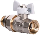 Кран шаровой с американкой QUALITY PROFESSIONAL QP003 1/2"
