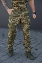 Тактичні чоловічі штани MM14 Twill весна-літо піксель розмір 30-32 - зображення 7