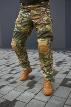 Тактические мужские брюки с наколенниками мультикам размер XL - изображение 1