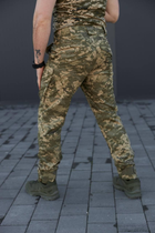 Тактические мужские штаны MM14 Twill весна-лето пиксель размер 34-34 - изображение 4