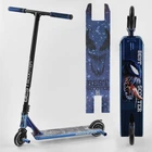 Самокат трюковый Best Scooter 44374 HIC-система колеса 120 мм, пеги, синий
