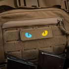 Нашивка M-Tac Cat Eyes Laser Cut Coyote/Yellow/Blue/GID - изображение 7