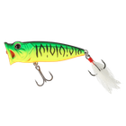 Воблер Strike Pro Sea Monster 70F 10.5г GC01S