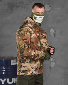 Тактична чоловіча куртка дощовик XL мультикам (17009) - зображення 3