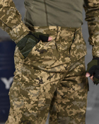 Тактический костюм пиксель Minotaur 3в1 ВН1168 L - изображение 9