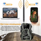 Фотоловушка Suntek HC-801M GSM 2G охотничья камера с датчиком движения видео FullHD с записью звука обзор 120° 16MP IP65 - изображение 8