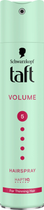 Лак для волос Taft Volume 5 250 мл (9000100728201)