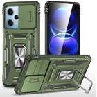 Противоударный ударопрочный чехол Camshield Army Ring для Xiaomi Redmi 12 Оливковый / Army Green