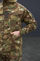 Тактический костюм куртка и брюки с наколенниками Multicam военный костюм мультикам, Multicam комплект с наколенниками XL - изображение 7