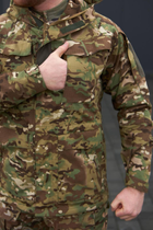 Тактический костюм куртка и брюки с наколенниками Multicam военный костюм мультикам, Multicam комплект с наколенниками XL - изображение 9
