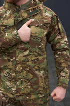 Тактический костюм куртка и брюки с наколенниками Multicam военный костюм мультикам, Multicam комплект с наколенниками S - изображение 9