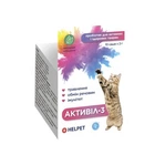 Активіл-3 пробіотик для котів порошок по 2 г №10 у саші