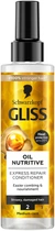 Експрес-кондиціонер GLISS Oil Nutritive для сухого та пошкодженого волосся 200 мл (4015000529730/9000100398657/9000100398701)
