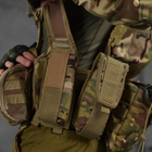 РПС у зборі / Ремінно-плечова система зі змінними сітчастими підкладками "Attack" мультикам - зображення 6