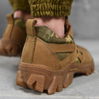 Чоловічі Нубукові Кросівки на гумовій підошві / Взуття піксель розмір 41 - зображення 3