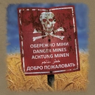 Футболка з малюнком P1G Dangerous Mines Olive Drab XL (UA281-29891-OD-DNG) - изображение 3